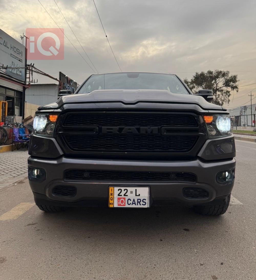 رام 1500